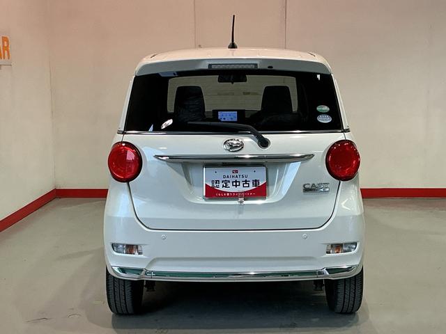 キャストスタイルＧ　ＳＡII衝突回避ブレーキ　リアカメラ　スマートキープッシュスタート　車線逸脱警報装置　盗難警報装置　アイドルストップ　横滑り防止　ＬＥＤヘッドライト　衝突安全ボディ　フロントベンチシート　キーフリー　ＴＶナビ（栃木県）の中古車