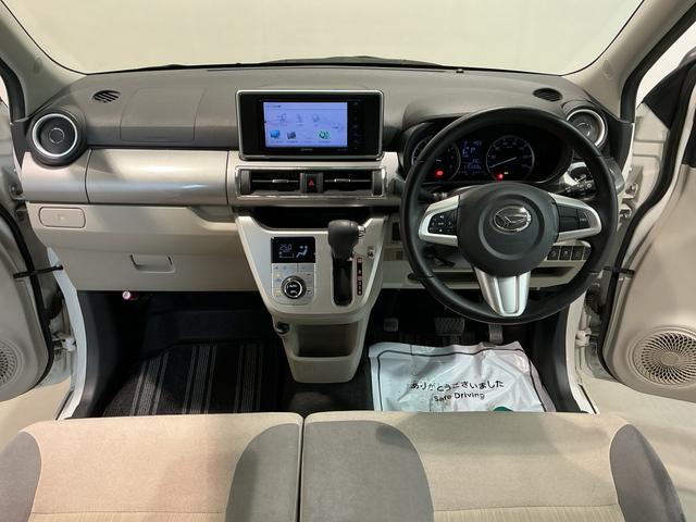 キャストスタイルＧ　ＳＡII衝突回避ブレーキ　リアカメラ　スマートキープッシュスタート　車線逸脱警報装置　盗難警報装置　アイドルストップ　横滑り防止　ＬＥＤヘッドライト　衝突安全ボディ　フロントベンチシート　キーフリー　ＴＶナビ（栃木県）の中古車
