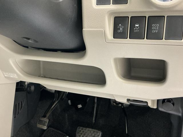 キャストスタイルＧ　ＳＡII衝突回避ブレーキ　リアカメラ　スマートキープッシュスタート　車線逸脱警報装置　盗難警報装置　アイドルストップ　横滑り防止　ＬＥＤヘッドライト　衝突安全ボディ　フロントベンチシート　キーフリー　ＴＶナビ（栃木県）の中古車