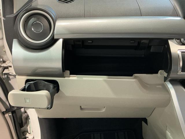 キャストスタイルＧ　ＳＡII衝突回避ブレーキ　リアカメラ　スマートキープッシュスタート　車線逸脱警報装置　盗難警報装置　アイドルストップ　横滑り防止　ＬＥＤヘッドライト　衝突安全ボディ　フロントベンチシート　キーフリー　ＴＶナビ（栃木県）の中古車