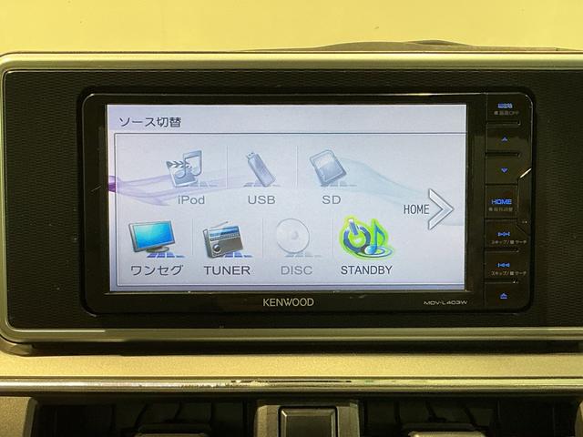 キャストスタイルＧ　ＳＡII衝突回避ブレーキ　リアカメラ　スマートキープッシュスタート　車線逸脱警報装置　盗難警報装置　アイドルストップ　横滑り防止　ＬＥＤヘッドライト　衝突安全ボディ　フロントベンチシート　キーフリー　ＴＶナビ（栃木県）の中古車
