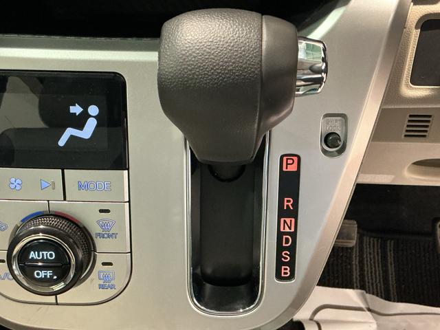 キャストスタイルＧ　ＳＡII衝突回避ブレーキ　リアカメラ　スマートキープッシュスタート　車線逸脱警報装置　盗難警報装置　アイドルストップ　横滑り防止　ＬＥＤヘッドライト　衝突安全ボディ　フロントベンチシート　キーフリー　ＴＶナビ（栃木県）の中古車
