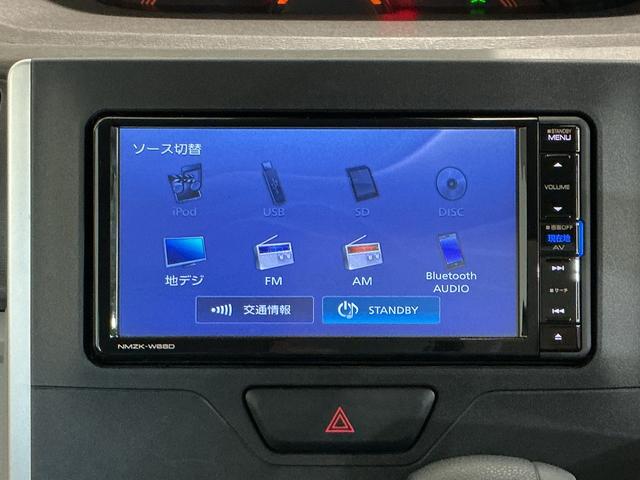 タントL SAIIIメモリーナビゲーション イモビライザ デュアルエアバッグ Aストップ ワンオーナー車 運転席エアバック ナビ・TV ハイビームアシスト 横滑防止 キーレス ABS ベンチシート リヤカメラ(栃木県)の中古車