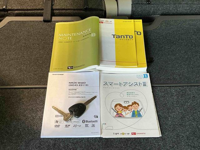 タントL SAIIIメモリーナビゲーション イモビライザ デュアルエアバッグ Aストップ ワンオーナー車 運転席エアバック ナビ・TV ハイビームアシスト 横滑防止 キーレス ABS ベンチシート リヤカメラ(栃木県)の中古車