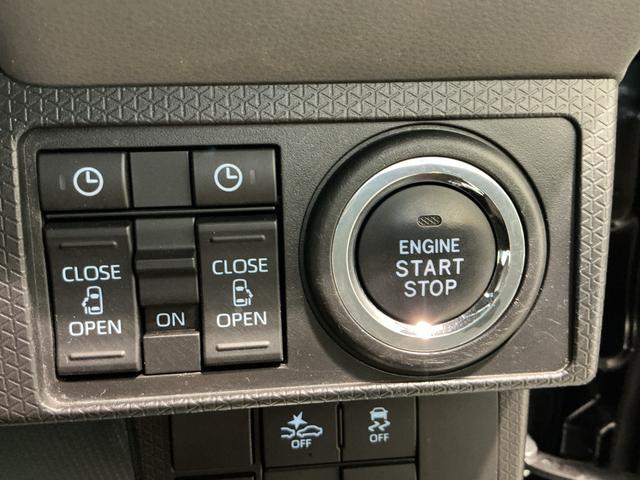 タントカスタムＸセレクションタバコ臭　ＶＤＣ　ソナー　ＬＥＤ　ＥＴＣ　キーフリー　オートハイビーム　アルミホイール　整備記録簿　ＡＢＳ　車線逸脱警報　エアバック　エコアイドル　オートライト　スマートキー　ベンチシート（栃木県）の中古車