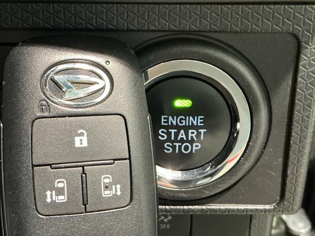タントカスタムＸセレクションタバコ臭　ＶＤＣ　ソナー　ＬＥＤ　ＥＴＣ　キーフリー　オートハイビーム　アルミホイール　整備記録簿　ＡＢＳ　車線逸脱警報　エアバック　エコアイドル　オートライト　スマートキー　ベンチシート（栃木県）の中古車