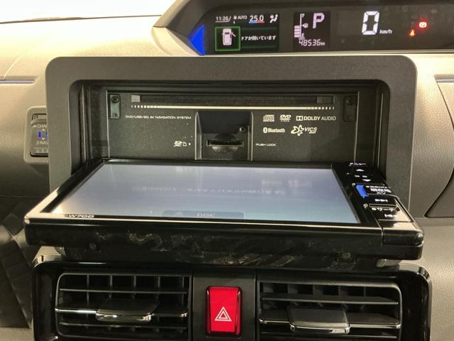タントカスタムＸセレクションタバコ臭　ＶＤＣ　ソナー　ＬＥＤ　ＥＴＣ　キーフリー　オートハイビーム　アルミホイール　整備記録簿　ＡＢＳ　車線逸脱警報　エアバック　エコアイドル　オートライト　スマートキー　ベンチシート（栃木県）の中古車