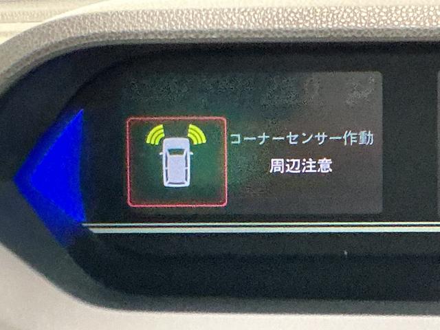 タントカスタムＸセレクションタバコ臭　ＶＤＣ　ソナー　ＬＥＤ　ＥＴＣ　キーフリー　オートハイビーム　アルミホイール　整備記録簿　ＡＢＳ　車線逸脱警報　エアバック　エコアイドル　オートライト　スマートキー　ベンチシート（栃木県）の中古車