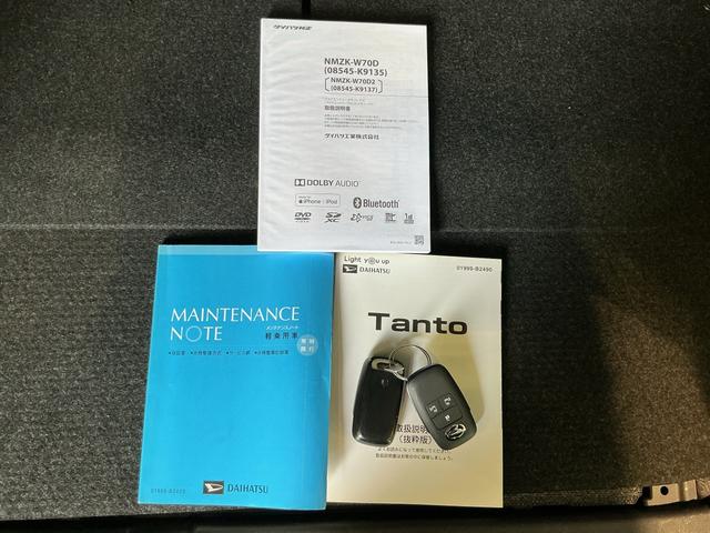 タントカスタムＸセレクションタバコ臭　ＶＤＣ　ソナー　ＬＥＤ　ＥＴＣ　キーフリー　オートハイビーム　アルミホイール　整備記録簿　ＡＢＳ　車線逸脱警報　エアバック　エコアイドル　オートライト　スマートキー　ベンチシート（栃木県）の中古車