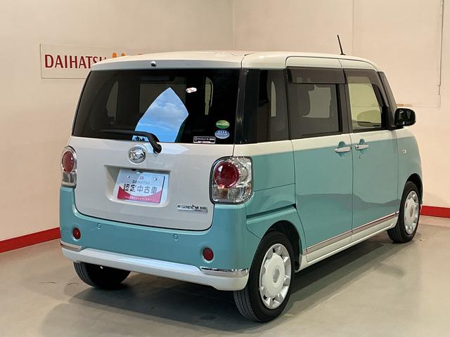 ムーヴキャンバスＧメイクアップリミテッド　ＳＡIIIＩＳＴＯＰ　ＥＴＣ付き　電格ミラー　パノラミックビューモニター　レーンキープ　ＬＥＤ　ナビＴＶ　オートＬＥＤ　プッシュスタートスマートキー　キーレスエントリー　ドラレコ　セキュリティーアラーム（栃木県）の中古車