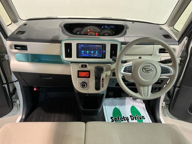 ムーヴキャンバスＧメイクアップリミテッド　ＳＡIIIＩＳＴＯＰ　ＥＴＣ付き　電格ミラー　パノラミックビューモニター　レーンキープ　ＬＥＤ　ナビＴＶ　オートＬＥＤ　プッシュスタートスマートキー　キーレスエントリー　ドラレコ　セキュリティーアラーム（栃木県）の中古車