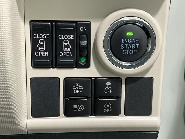 ムーヴキャンバスＧメイクアップリミテッド　ＳＡIIIＩＳＴＯＰ　ＥＴＣ付き　電格ミラー　パノラミックビューモニター　レーンキープ　ＬＥＤ　ナビＴＶ　オートＬＥＤ　プッシュスタートスマートキー　キーレスエントリー　ドラレコ　セキュリティーアラーム（栃木県）の中古車
