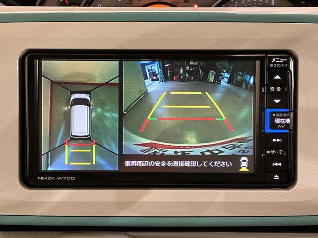 ムーヴキャンバスＧメイクアップリミテッド　ＳＡIIIＩＳＴＯＰ　ＥＴＣ付き　電格ミラー　パノラミックビューモニター　レーンキープ　ＬＥＤ　ナビＴＶ　オートＬＥＤ　プッシュスタートスマートキー　キーレスエントリー　ドラレコ　セキュリティーアラーム（栃木県）の中古車