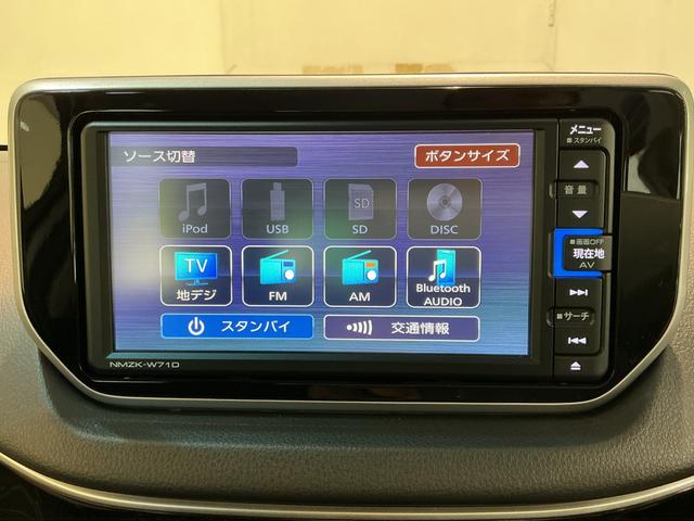 ムーヴカスタム　Ｘ　ＶＳ　ＳＡIII車線逸脱警報　エアバッグ　電動格納式ドアミラー　イモビライザー　アルミ　ＬＥＤライト　スマートキー＆プッシュスタート　ＡＢＳ　キーフリーキー　運転席シートヒーター　ベンチシート（栃木県）の中古車