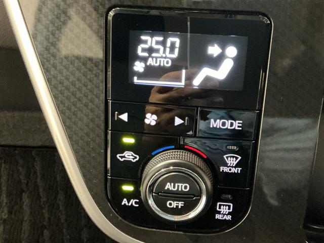 ムーヴカスタム　Ｘ　ＶＳ　ＳＡIII車線逸脱警報　エアバッグ　電動格納式ドアミラー　イモビライザー　アルミ　ＬＥＤライト　スマートキー＆プッシュスタート　ＡＢＳ　キーフリーキー　運転席シートヒーター　ベンチシート（栃木県）の中古車