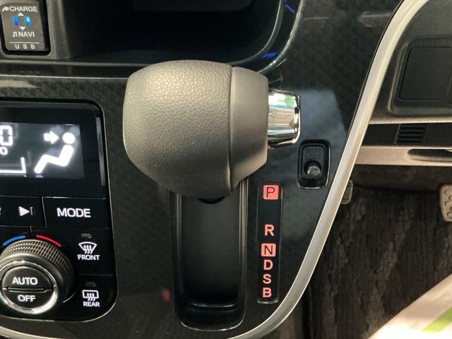 ムーヴカスタム　Ｘ　ＶＳ　ＳＡIII車線逸脱警報　エアバッグ　電動格納式ドアミラー　イモビライザー　アルミ　ＬＥＤライト　スマートキー＆プッシュスタート　ＡＢＳ　キーフリーキー　運転席シートヒーター　ベンチシート（栃木県）の中古車