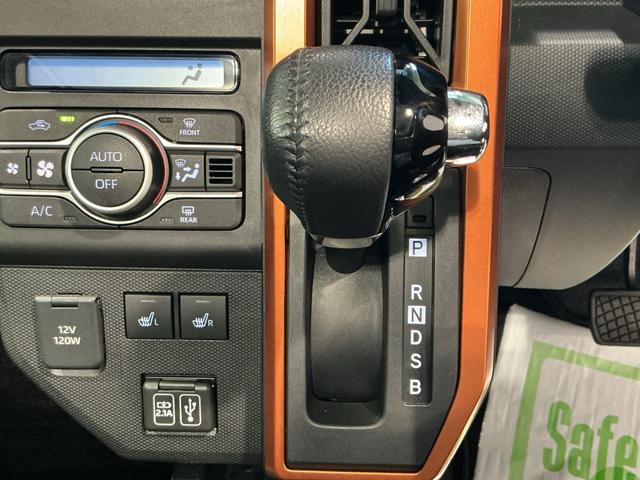 タフトＧターボ誤発進抑制装置　ＬＥＤライト　オートライト　キーフリーシステム　ＥＴＣ　ＴＶ　オートハイビーム　電動格納ミラー　アルミホイール　ドラレコ　アイドリングストップ　ターボエンジン（栃木県）の中古車
