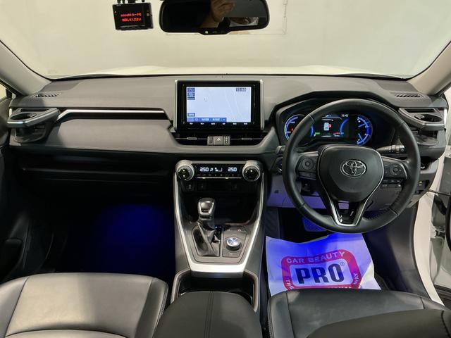 ＲＡＶ４ハイブリッドＧドライブレコーダ　シートヒータ　バックモニター　ＬＥＤヘッドライト　スマキー　ＴＶナビ　横滑り防止装置　クルコン　エアバッグ　ＡＷ　キーレスエントリー　ＥＴＣ　ＡＢＳ（栃木県）の中古車