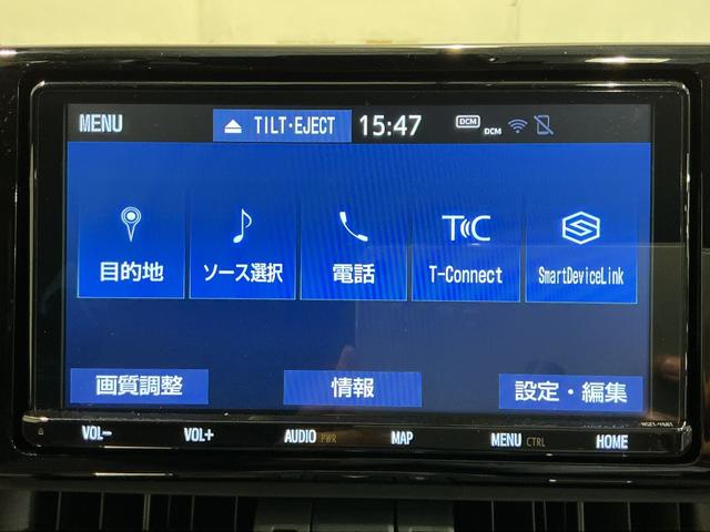 ＲＡＶ４ハイブリッドＧドライブレコーダ　シートヒータ　バックモニター　ＬＥＤヘッドライト　スマキー　ＴＶナビ　横滑り防止装置　クルコン　エアバッグ　ＡＷ　キーレスエントリー　ＥＴＣ　ＡＢＳ（栃木県）の中古車