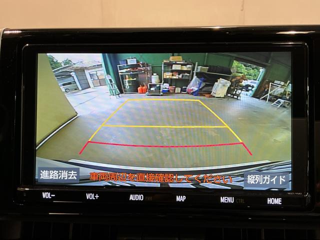 ＲＡＶ４ハイブリッドＧドライブレコーダ　シートヒータ　バックモニター　ＬＥＤヘッドライト　スマキー　ＴＶナビ　横滑り防止装置　クルコン　エアバッグ　ＡＷ　キーレスエントリー　ＥＴＣ　ＡＢＳ（栃木県）の中古車