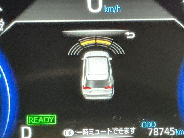 ＲＡＶ４ハイブリッドＧドライブレコーダ　シートヒータ　バックモニター　ＬＥＤヘッドライト　スマキー　ＴＶナビ　横滑り防止装置　クルコン　エアバッグ　ＡＷ　キーレスエントリー　ＥＴＣ　ＡＢＳ（栃木県）の中古車