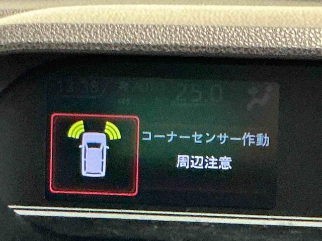 タントファンクロスパーキングセンサー　衝突軽減システム　ドライブレコーダー　両側オートドア　シートヒータ　オートＬＥＤ　レーンキープアシスト　ＥＴＣ　ＬＥＤヘットライト　キーレスエントリー　スマートキ−（栃木県）の中古車