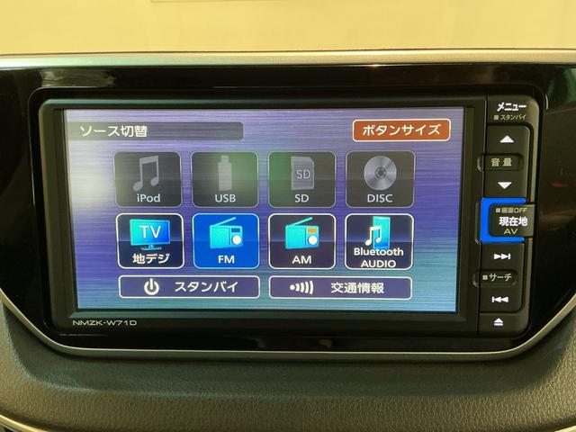 ムーヴＸリミテッドII　ＳＡIIIナビゲート　バックカメラ　ドライブレコーダー　ＥＴＣ車載器　スマートアシスト３　アルミホイール　ベンチシート　アイドリングストップ機構　雹害（栃木県）の中古車