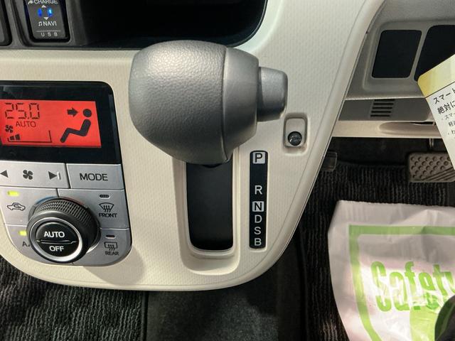 ムーヴＸリミテッドII　ＳＡIIIナビゲート　バックカメラ　ドライブレコーダー　ＥＴＣ車載器　スマートアシスト３　アルミホイール　ベンチシート　アイドリングストップ機構　雹害（栃木県）の中古車
