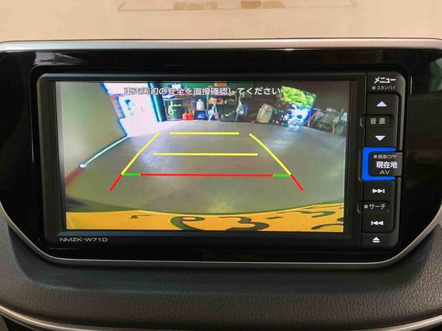 ムーヴＸリミテッドII　ＳＡIIIナビゲート　バックカメラ　ドライブレコーダー　ＥＴＣ車載器　スマートアシスト３　アルミホイール　ベンチシート　アイドリングストップ機構　雹害（栃木県）の中古車