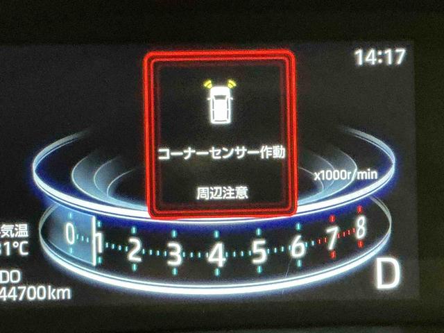 ロッキーＧアイドリングストップ　３６０カメラ　車線逸脱警告　タ−ボ　ワンオーナー車　整備記録簿　誤発進抑制機能　ＡＵＴＯライト　オートマチックハイビーム　シートヒーター付き　キーフリーシステム（栃木県）の中古車