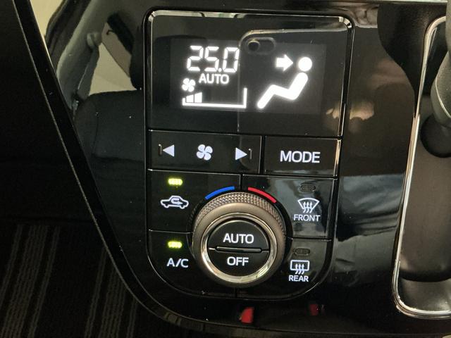 キャストスタイルＧ　プライムコレクション　ＳＡIII衝突安全ボディ　シートヒータ　電動格納ドアミラー　オートＬＥＤ　ＬＥＤ　盗難防止装置　車線逸脱警報　ドライブレコーダー　ＡＢＳ　スマートキー　アルミホイール　オートライト　横滑り防止機能（栃木県）の中古車