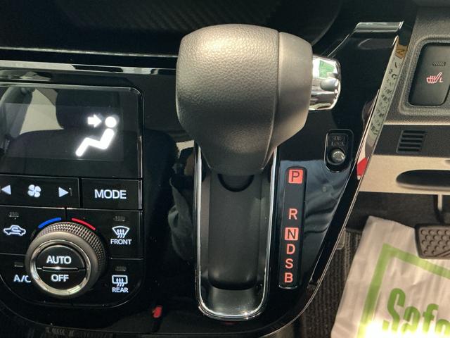 キャストスタイルＧ　プライムコレクション　ＳＡIII衝突安全ボディ　シートヒータ　電動格納ドアミラー　オートＬＥＤ　ＬＥＤ　盗難防止装置　車線逸脱警報　ドライブレコーダー　ＡＢＳ　スマートキー　アルミホイール　オートライト　横滑り防止機能（栃木県）の中古車