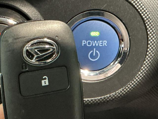 ロッキープレミアムＧ　ＨＥＶ電動格納式ドアミラー　衝突被害軽減　盗難防止　衝突安全ボディ　アルミホイル　ＬＥＤライト　オートＬＥＤ　シートヒーター　スマートキー　アイドリングストップ　キーフリー（栃木県）の中古車