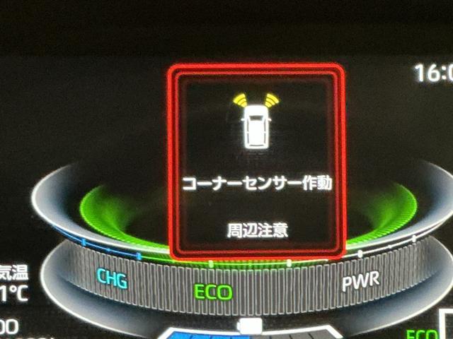 ロッキープレミアムＧ　ＨＥＶ電動格納式ドアミラー　衝突被害軽減　盗難防止　衝突安全ボディ　アルミホイル　ＬＥＤライト　オートＬＥＤ　シートヒーター　スマートキー　アイドリングストップ　キーフリー（栃木県）の中古車