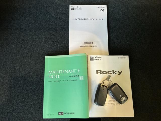 ロッキープレミアムＧ　ＨＥＶ電動格納式ドアミラー　衝突被害軽減　盗難防止　衝突安全ボディ　アルミホイル　ＬＥＤライト　オートＬＥＤ　シートヒーター　スマートキー　アイドリングストップ　キーフリー（栃木県）の中古車