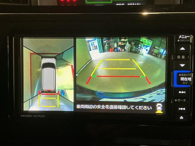 タントカスタムX トップエディションVS SAIII衝突回避支援ブレーキ 車線逸脱警報装置 両側オートスライドドア 全方位カメラ 電動格納ミラー スマートキー LED 記録簿 キーフリーシステム ナビTV イモビライザー アルミホイール(栃木県)の中古車