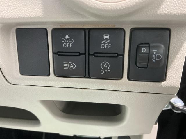 ムーヴL SAIII電動格納ミラー 車線逸脱 VSC i−STOP 盗難防止 キーレスエントリーシステム Wエアバッグ ハイビームアシスト フロントベンチシート ドラレコ ナビTV(栃木県)の中古車