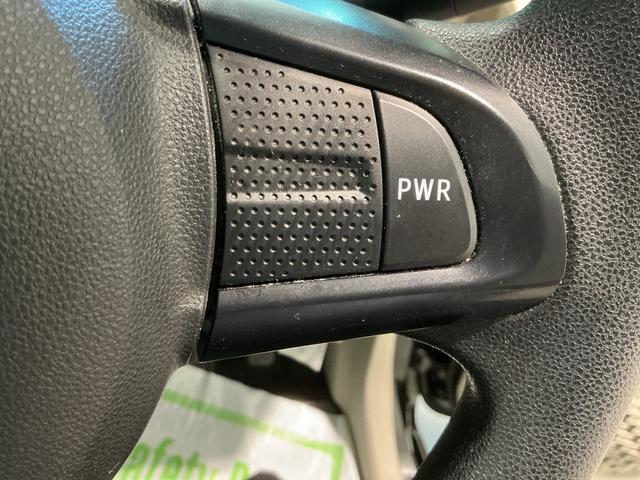 ムーヴL SAIII電動格納ミラー 車線逸脱 VSC i−STOP 盗難防止 キーレスエントリーシステム Wエアバッグ ハイビームアシスト フロントベンチシート ドラレコ ナビTV(栃木県)の中古車