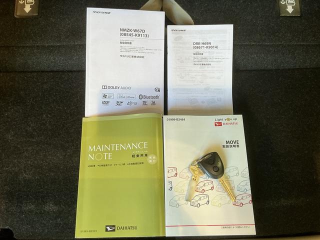 ムーヴL SAIII電動格納ミラー 車線逸脱 VSC i−STOP 盗難防止 キーレスエントリーシステム Wエアバッグ ハイビームアシスト フロントベンチシート ドラレコ ナビTV(栃木県)の中古車