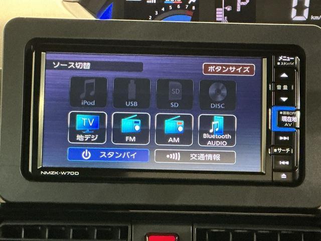 タントカスタムＸ衝突軽減ブレーキ　コーナーセンサー　車線逸脱防止　アイドリングストップ機能　ナビＴＶ　盗難警報装置　ＬＥＤ　キーレスエントリー　オートＬＥＤ　電動格納ミラー（栃木県）の中古車