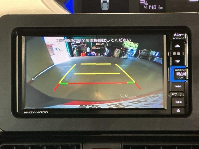 タントカスタムＸ衝突軽減ブレーキ　コーナーセンサー　車線逸脱防止　アイドリングストップ機能　ナビＴＶ　盗難警報装置　ＬＥＤ　キーレスエントリー　オートＬＥＤ　電動格納ミラー（栃木県）の中古車