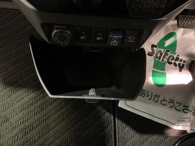 トールＧ　リミテッドII　ＳＡIII全車１年走行距離無制限まごころ保証付き！　ナビゲーションシステム　パノラマモニター　両側電動スライドドア　ＬＥＤヘッドライト　スマートアシスト３　クルーズコントロール機能（栃木県）の中古車