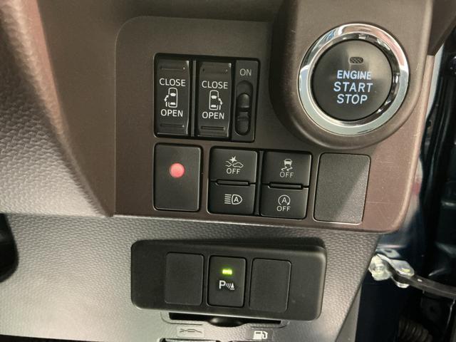 トールＧ　リミテッドII　ＳＡIII全車１年走行距離無制限まごころ保証付き！　ナビゲーションシステム　パノラマモニター　両側電動スライドドア　ＬＥＤヘッドライト　スマートアシスト３　クルーズコントロール機能（栃木県）の中古車