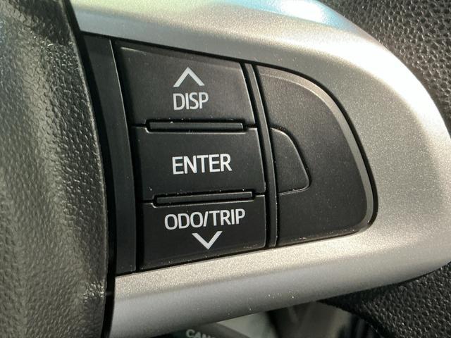 トールＧ　リミテッドII　ＳＡIII全車１年走行距離無制限まごころ保証付き！　ナビゲーションシステム　パノラマモニター　両側電動スライドドア　ＬＥＤヘッドライト　スマートアシスト３　クルーズコントロール機能（栃木県）の中古車