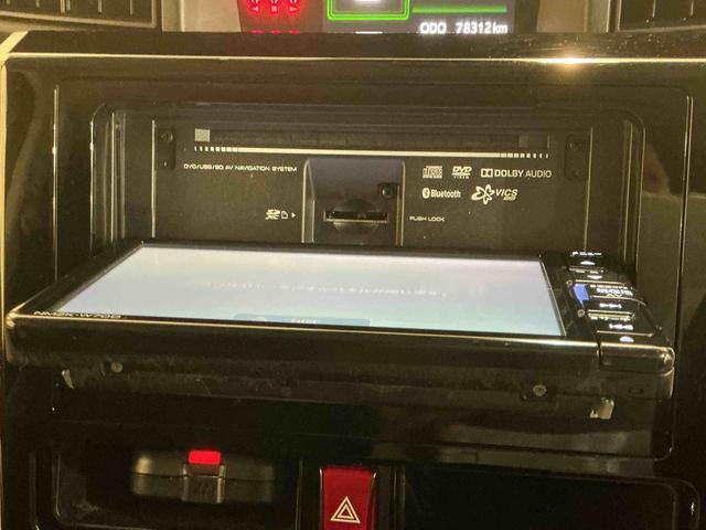 トールＧ　リミテッドII　ＳＡIII全車１年走行距離無制限まごころ保証付き！　ナビゲーションシステム　パノラマモニター　両側電動スライドドア　ＬＥＤヘッドライト　スマートアシスト３　クルーズコントロール機能（栃木県）の中古車