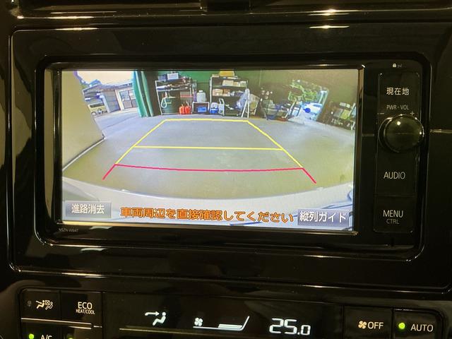 プリウスＡ車線逸脱警告　衝突軽減ブレーキシステム　Ｂモニタ　衝突安全ボディ　記録簿有　ＬＥＤヘッド　オートライト　セキュリティー　スマートキー　ＥＴＣ　アルミホイル　ＳＲＳ　ＡＢＳ　デュアルエアバック　キーレス（栃木県）の中古車