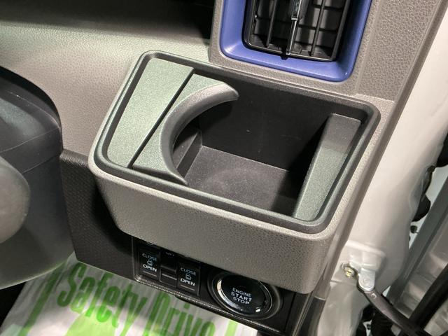 タントカスタムXセレクションソナー LED キーフリー オートハイビーム アルミホイール 車線逸脱警報 エコアイドル オートライト スマートキー ベンチシート メモリーナビ セキュリティー ナビテレビ(栃木県)の中古車