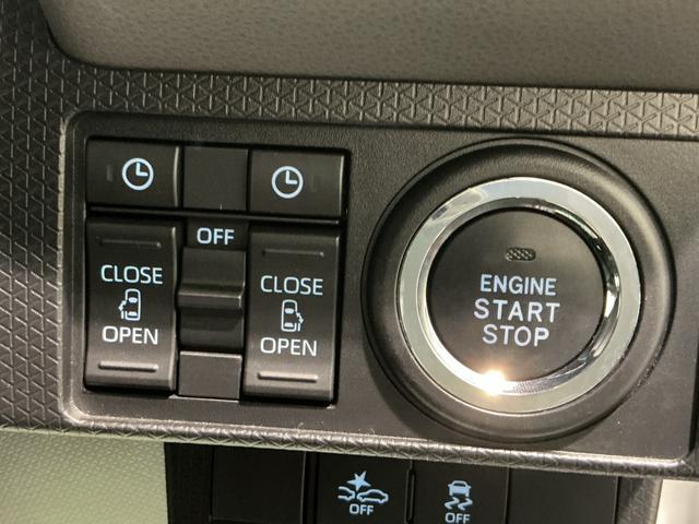 タントカスタムXセレクションソナー LED キーフリー オートハイビーム アルミホイール 車線逸脱警報 エコアイドル オートライト スマートキー ベンチシート メモリーナビ セキュリティー ナビテレビ(栃木県)の中古車