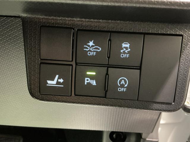 タントカスタムXセレクションソナー LED キーフリー オートハイビーム アルミホイール 車線逸脱警報 エコアイドル オートライト スマートキー ベンチシート メモリーナビ セキュリティー ナビテレビ(栃木県)の中古車