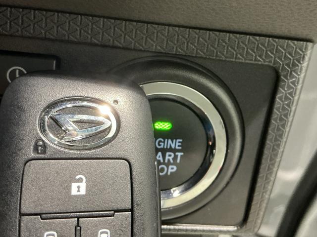 タントカスタムXセレクションソナー LED キーフリー オートハイビーム アルミホイール 車線逸脱警報 エコアイドル オートライト スマートキー ベンチシート メモリーナビ セキュリティー ナビテレビ(栃木県)の中古車